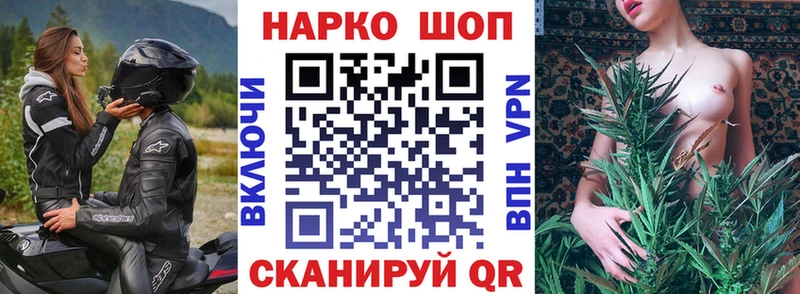 Купить Марихуана  АМФ  Alpha PVP  Мефедрон  Кокаин  Верхотурье