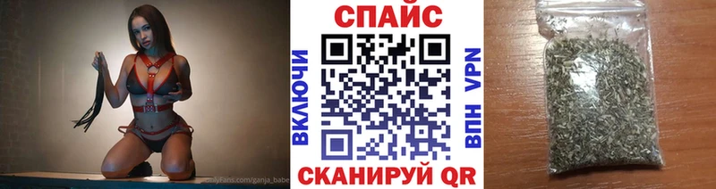 БУТИРАТ оксибутират Купить Верхотурье
