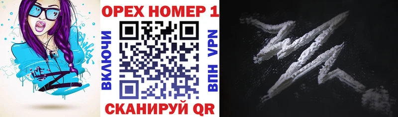 COCAIN Эквадор Верхотурье