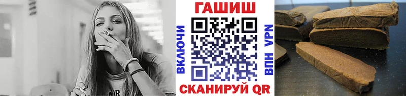 Гашиш 40% ТГК  Купить где  Верхотурье 