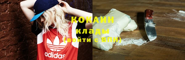не бодяженный Лабытнанги