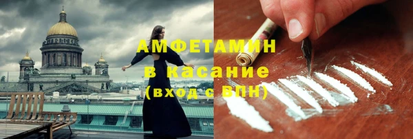амф Лагань