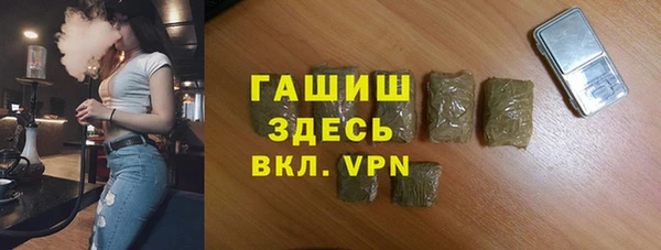 не бодяженный Лабытнанги