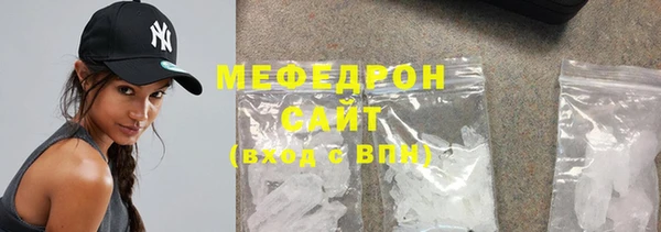 не бодяженный Лабытнанги