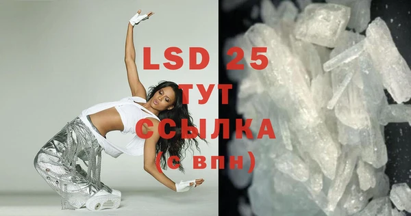 не бодяженный Лабытнанги