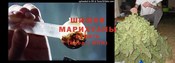 амф Лагань
