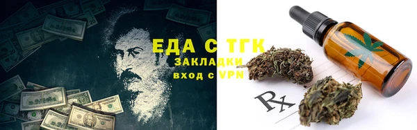 стаф Ладушкин