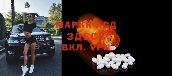не бодяженный Лабытнанги