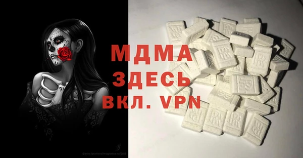 стаф Ладушкин