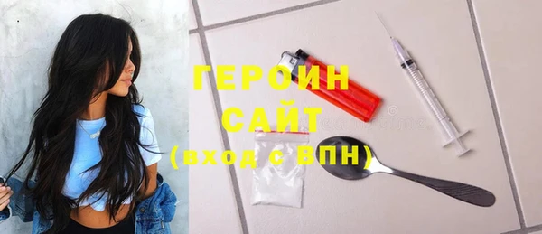 амф Лагань