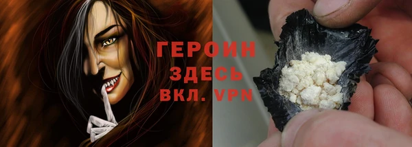 Альфа ПВП Лиски