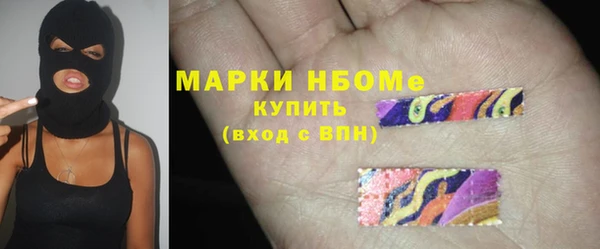 не бодяженный Лабытнанги