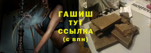 амф Лагань