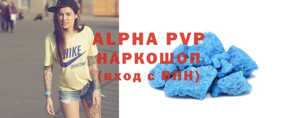 не бодяженный Лабытнанги