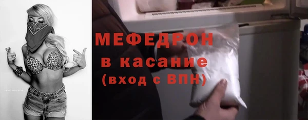 стаф Ладушкин