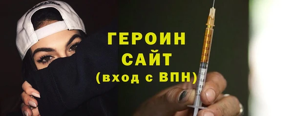 амф Лагань