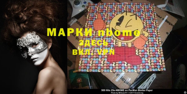 не бодяженный Лабытнанги