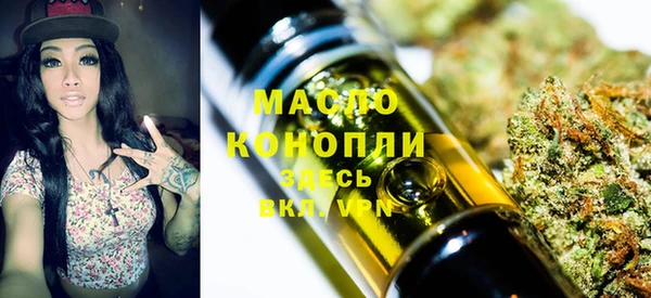 МДПВ Лихославль