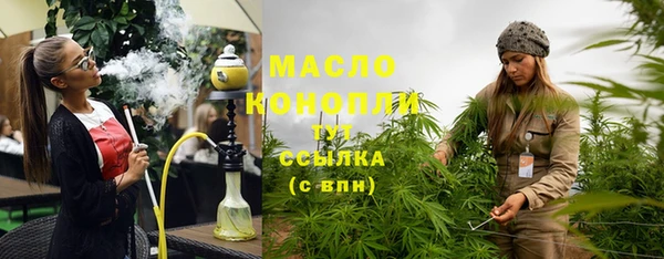 не бодяженный Лабытнанги