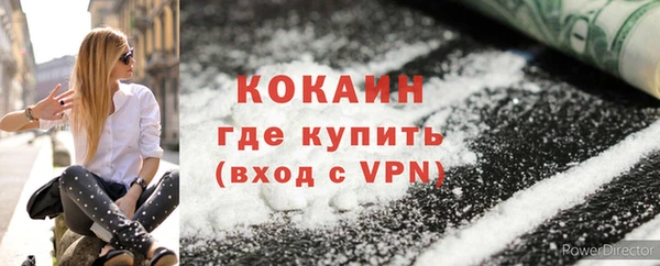 не бодяженный Лабытнанги
