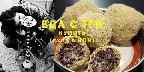 стаф Ладушкин
