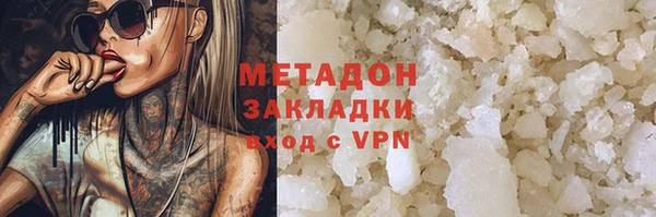 не бодяженный Лабытнанги