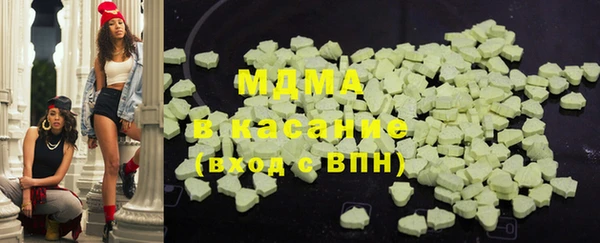 не бодяженный Лабытнанги