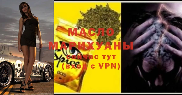 не бодяженный Лабытнанги