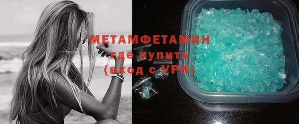 не бодяженный Лабытнанги