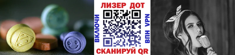 Купить закладки  Верхотурье  Лсд 25 экстази кислота 
