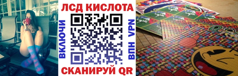 Марки NBOMe 1,5мг  Купить закладки  Верхотурье 